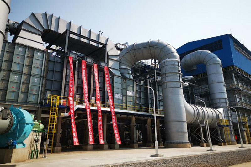 Projekt výroby vodíka Sinopec 120 kt/a