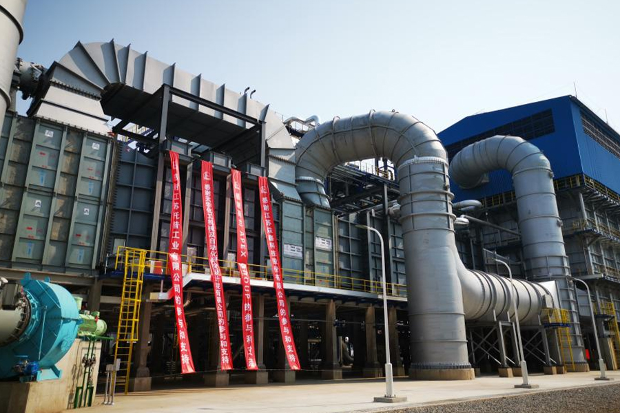 Projekt výroby vodíka Sinopec 100 kt/a